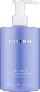 Cotril Icy Blond Deep Reinforcing Mask Глибоко армувальна маска для волосся, 500мл 2968 фото