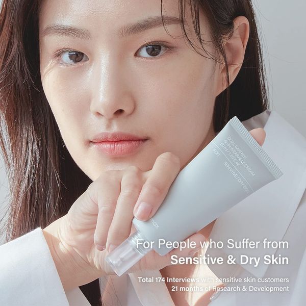 Celimax Dual Barrier Skin Wearable Cream Відновлювальний крем для чутливої та сухої шкіри, 50мл 2048 фото