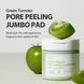 Sungboon Editor Green Tomato Pore Peeling Jumbo Pad Пілінг-педи для обличчя, 180мл (60шт) 2347 фото 3