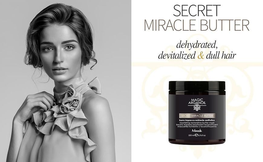 Nook Magic Arganoil Secret Miracle Butter Відновлювальна маска-батер для волосся, 250мл 1677 фото