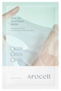 Arocell 10 Hyal B5 Soothing Masks Заспокійлива маска з пантенолом та гіалуроновою кислотою, 30мл 2927 фото