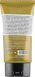 Bingo Hair Cosmetic Gocare Keratin P.P.T.+ Крем для волосся, 100мл 1460 фото 2