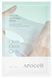 Arocell 10 Hyal B5 Soothing Masks Заспокійлива маска з пантенолом та гіалуроновою кислотою, 30мл 2927 фото 1