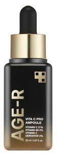 Medicube AGE-R Vita C Pro Ampoule Сироватка з 21% вітаміну С проти пігментних плям, 20мл 2305 фото