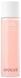 Arocell Collagen Glow Toner Колагеновий тонер для сяйва та пружності шкіри, 155мл 2928 фото 1