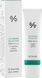 Dr.Ceuracle Cica Regen Vegan Sun SPF50+ PA++++ Сонцезахисний веганський крем з центелою азіатською, 50мл 1229 фото 2
