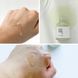 Beauty Of Joseon Calming Serum Green tea + Panthenol Сироватка для обличчя заспокійлива, 30мл 276 фото 3