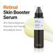 MEDITHERAPY Retinal Skin Booster Serum Зміцнювальна сироватка для обличчя, 150мл 2598 фото 2