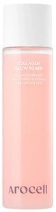 Arocell Collagen Glow Toner Колагеновий тонер для сяйва та пружності шкіри, 155мл 2928 фото