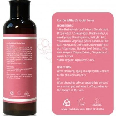 Cos De BAHA AHA BHA GS Facial Toner Відлущуючий тонер з кислотами для проблемної шкіри, 200мл 944 фото