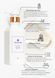 Monxuan Professional Hair Care Shampoo Шампунь для пошкодженого волосся, 380мл 2833 фото 4
