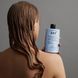 REF Intense Hydrate Conditioner Кондиціонер з інтенсивним зволоженням, 245мл 2408 фото 3