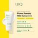 UIQ Biome Remedy&trade; Mild Sun Cream SPF 50+ PA++++ Сонцезахисний крем, 50мл 1911 фото 6