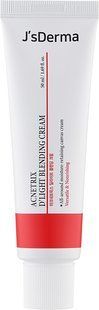 J'sDerma Acnetrix D`Light Blending Cream Крем для проблемної шкіри обличчя, 50мл 1811 фото