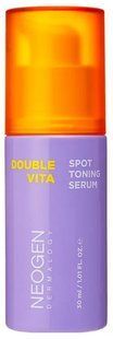 NEOGEN DERMALOGY Double Vita Spot Toning Serum Тонізуюча вітамінна сироватка проти пігментації і нерівності тону, 30мл 2986 фото