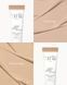 BB-крем з екстрактом центелли Purito Seoul Wonder Releaf Centella BB Cream 13 Neutral Ivory, 30мл 1812 фото 5