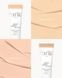 BB-крем з екстрактом центелли Purito Seoul Wonder Releaf Centella BB Cream 13 Neutral Ivory, 30мл 1812 фото 4