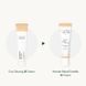 BB-крем з екстрактом центелли Purito Seoul Wonder Releaf Centella BB Cream 13 Neutral Ivory, 30мл 1812 фото 2