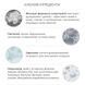 Needly pH Balancing Rich Cream Інтенсивний зволожуючий крем з екстрактом гриба Альбатрелус, 50мл 1566 фото 8