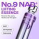 Numbuzin No.9 NAD Bio Lifting Essence Антивікова ліфтинг-есенція для обличчя, 30мл 2693 фото 2