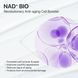 Numbuzin No.9 NAD Bio Lifting Essence Антивікова ліфтинг-есенція для обличчя, 30мл 2693 фото 3