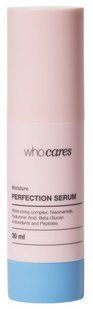 Сироватка із мультизволожувальним комплексом Who Cares Moisture Perfection Serum, 30мл 1913 фото