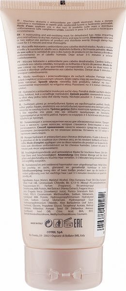 Cotril Hydra Hydrating And Anti-Oxidizing Mask Зволожувальна маска з антиоксидантною дією, 200мл 1402 фото