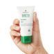 Cantabria Labs Biretix Isorepair Cream Зволожуючий регенеруючий крем для проблемної шкіри, 50мл 1963 фото 3
