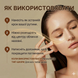 KOY Solid Volume Core Cream Зволожувальний крем з ефектом наповнення шкіри, 50мл 2836 фото 4
