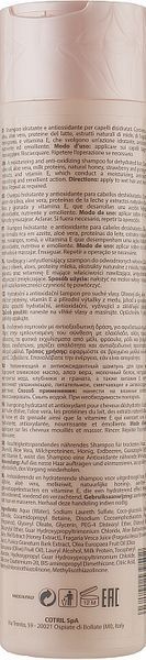Cotril Hydra Hydrating And Anti-Oxidizing Shampoo Зволожувальний антиоксидантний шампунь, 300мл 1403 фото