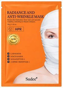 Sudee Radiance And Anti-Wrinkle Mask Тканинна маска для підтримки природного сяйва та гладкості шкіриб 30г 3024 фото