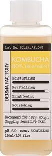 Derma Factory Kombucha 80% Treatmen Есенція - сироватка для покращення пружності та омолодження, 150мл 2161 фото