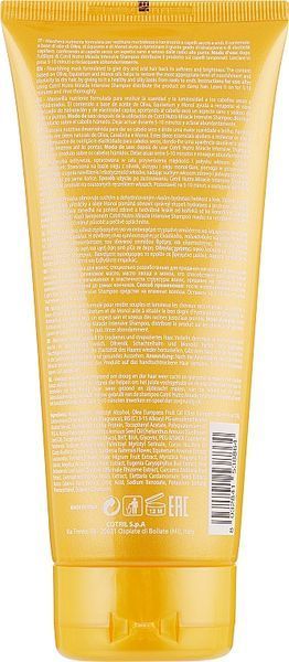 Cotril Nutro Miracle Intensive Mask Маска для глибокого живлення волосся, 200мл 1378 фото