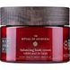 Rituals The Ritual of Ayurveda Body Cream Крем для тіла, 220мл 2311 фото 1