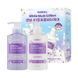 Kundal Gift Edition White Musk Set Набір засобів по догляду за волоссям, 500мл+500мл 2605 фото 1