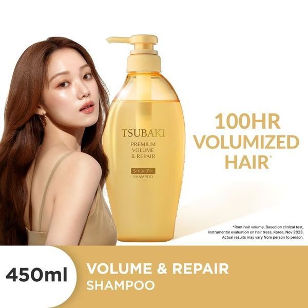 Tsubaki Premium Volume & Repair Shampoo Відновлювальний шампунь для об'єму волосся, 450мл 1967 фото