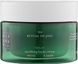Rituals The Ritual of Jing Body Cream Крем для тіла, 220мл 2313 фото 1