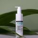 Derma Factory pH Balancing Cleansing Milk Очищуюче молочко, 240мл 2554 фото 2