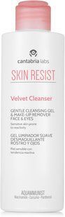 Cantabria Labs Skin Resist Velvet Cleanser Оксамитовий гель для очищення чутливої шкіри, 200мл 2116 фото