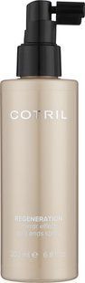 Cotril Regeneration Mirror Effect Split Ends Spray Спрей незмивний з дзеркальним ефектом, 200мл 2464 фото