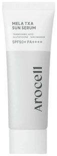 Arocell Mela TXA Sun Serum Сонцезахисна крем-сироватка з транексамовою кислотою та глутатіоном, 40мл 2823 фото