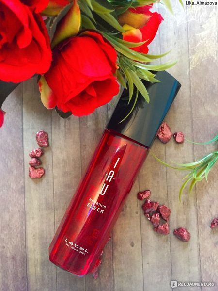 Lebel IAU Sleek Essence Розгладжуюча есенція для волосся, 100мл 2633 фото
