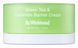 By WISHTREND Green Tea Ceramide Barrier Cream Захисний крем з зеленим чаєм та керамідами, 50г 2446 фото 1