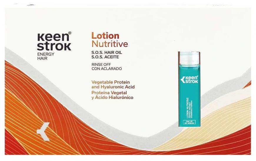 Keen Strok Lotion Nutritive S.O.S Hair Oil Ультраконцентрований лосьйон для відновлення з гіалуроновою кислотою та протеїнами, 1шт*12мл 2969 фото