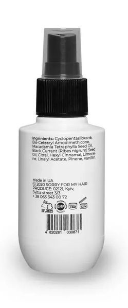 Sorry For My Hair #59.4 Термозахист для фарбованого волосся Thermal Protecting, 100мл 2366 фото