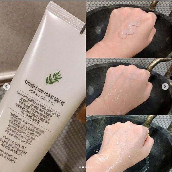 DR.PEPTI Herb Natural Peeling Gel Рослинний пілінг-гель для делікатного оновлення шкіри, 130мл 3028 фото