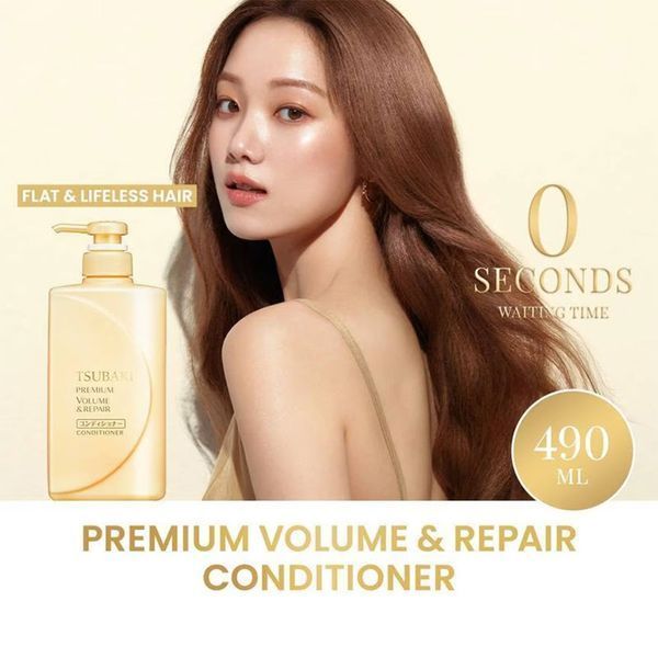 Tsubaki Premium Volume & Repair Hair Conditioner Кондиціонер для відновлення і об'єму волосся, 450мл 1968 фото