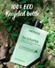 Aromase 5&alpha; Juniper Head-To-Toe Shampoo & Body Wash Очищувальний гель-шампунь 3в1 для волосся, тіла та обличчя, 260мл 2699 фото 5