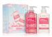 Kundal Gift Edition Cherry Blossom Set Набір засобів по догляду за волоссям, 500мл+500мл 2607 фото 1