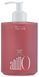 ANILLO Rosy Night Repair Shampoo Відновлюючий шампунь, 450мл 2793 фото 1